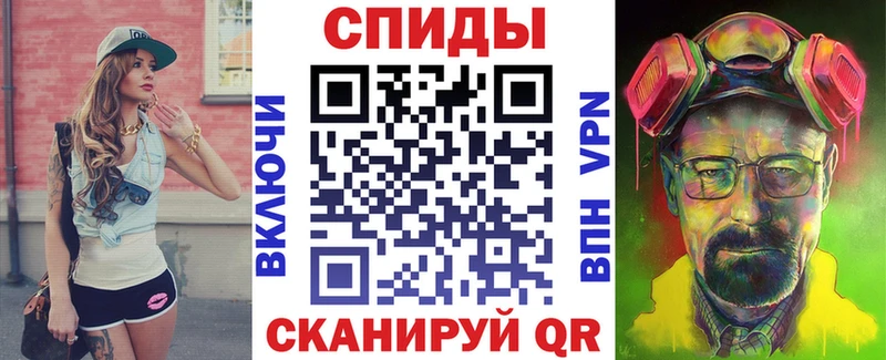 купить наркоту Меленки Amphetamine Розовый