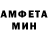 A-PVP мука Andre Bolg