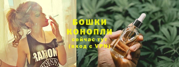 каннабис Володарск