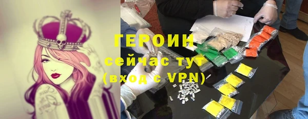 mdpv Волоколамск