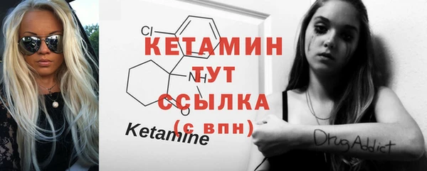 каннабис Володарск