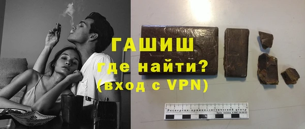 прущая мука Вязники