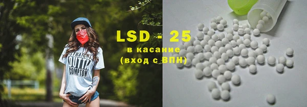 mdpv Волоколамск
