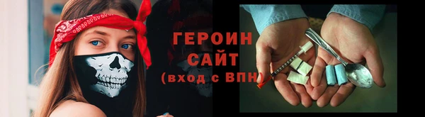 mdpv Волоколамск