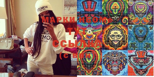 mdpv Волоколамск