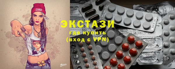 mdpv Волоколамск