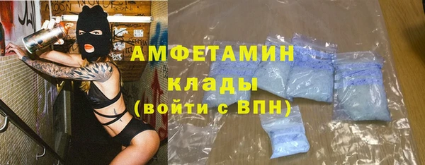 каннабис Володарск
