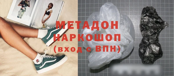 мдпв Вяземский