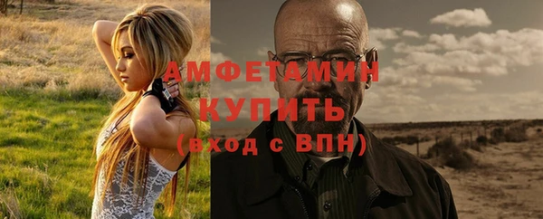 каннабис Володарск