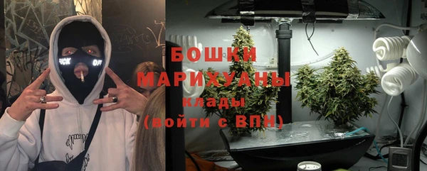 ALPHA-PVP Шадринск