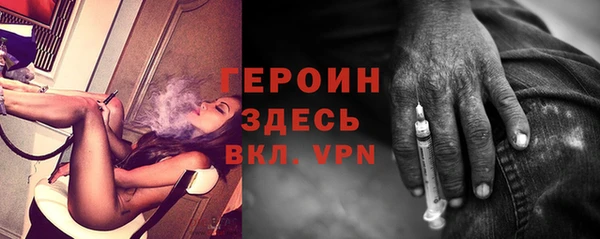 mdpv Волоколамск