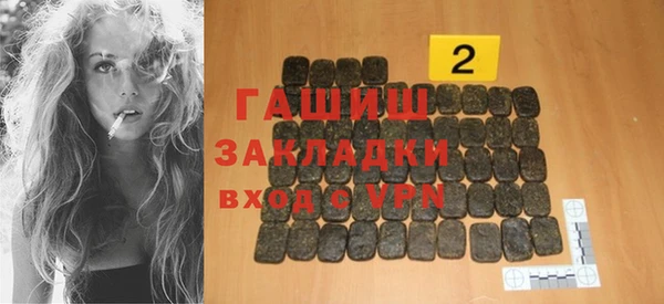 mdpv Волоколамск