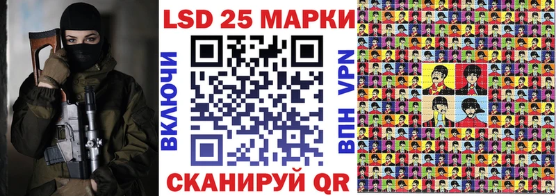 Марки NBOMe 1,8мг  наркотики  Меленки 